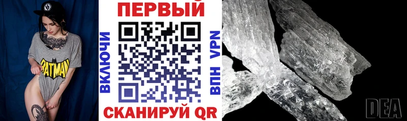 АМФ 98%  Раменское 