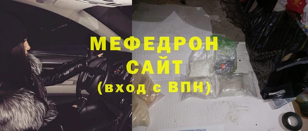 дживик Нея