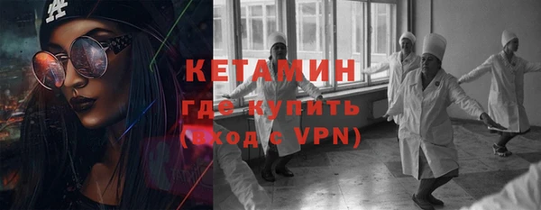 мефедрон мука Нефтегорск