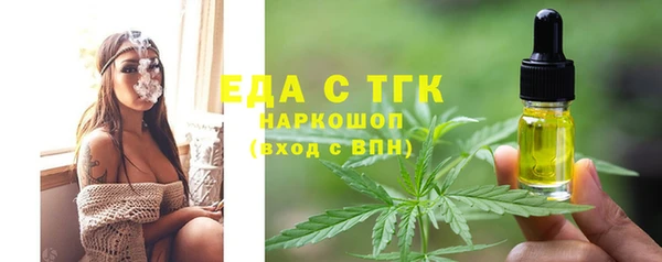 дживик Нея