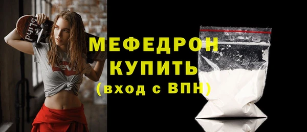 ГАЛЛЮЦИНОГЕННЫЕ ГРИБЫ Новокубанск