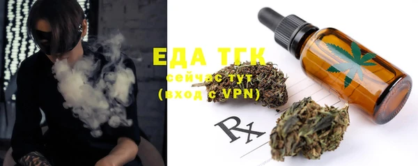 дживик Нея