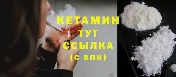 дживик Нея