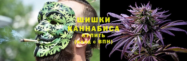 мдма Нефтекумск