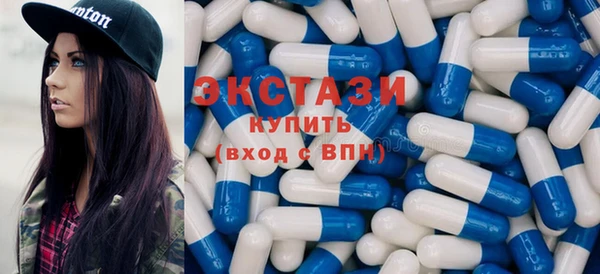гашиш Новозыбков
