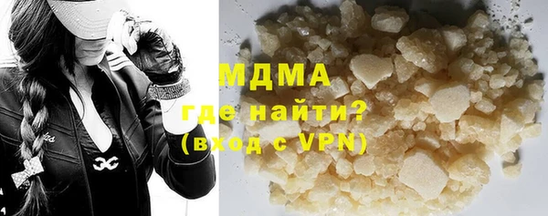 дживик Нея