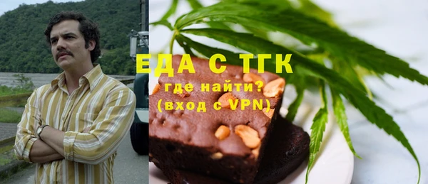 ПСИЛОЦИБИНОВЫЕ ГРИБЫ Новодвинск