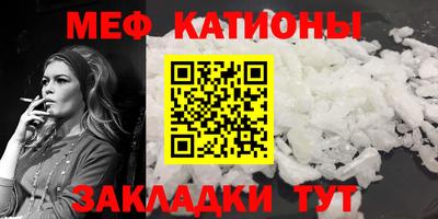 соль курить ск Кандалакша