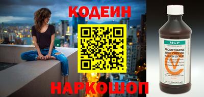 сатива Канаш
