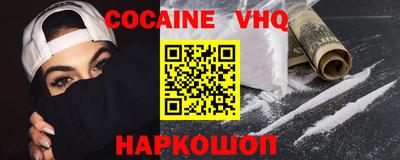 соль курить ск Кандалакша
