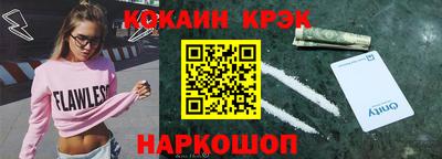 сатива Канаш