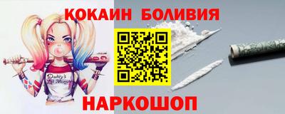 первитин Камышлов