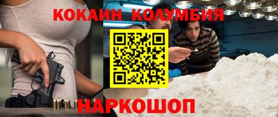 сатива Канаш