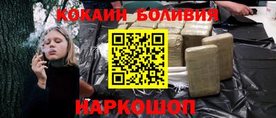 сатива Канаш