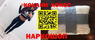 сатива Канаш