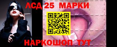 первитин Камышлов