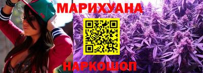 первитин Камышлов