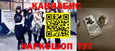 сатива Канаш