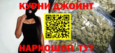 сатива Канаш