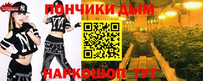 соль курить ск Кандалакша