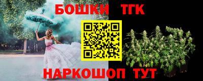 соль курить ск Кандалакша