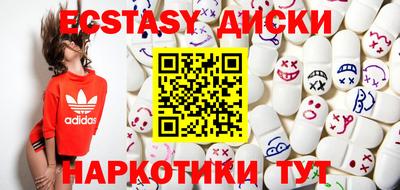 сатива Канаш