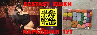 соль курить ск Кандалакша