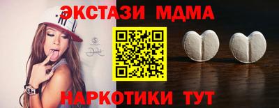 сатива Канаш