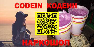 соль курить ск Кандалакша