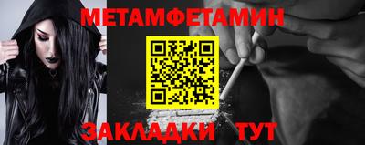 соль курить ск Кандалакша