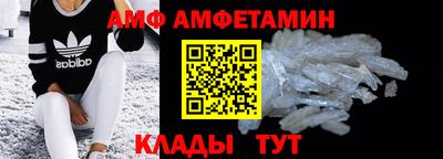 сатива Канаш