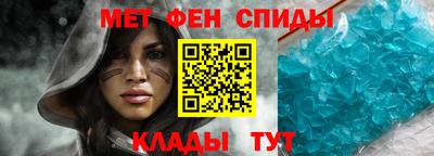 соль курить ск Кандалакша