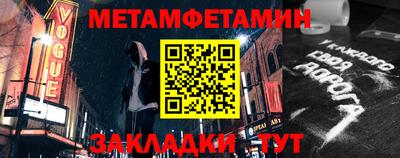 соль курить ск Кандалакша