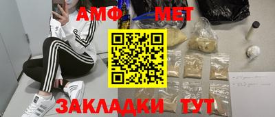 соль курить ск Кандалакша