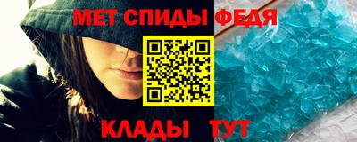 сатива Канаш