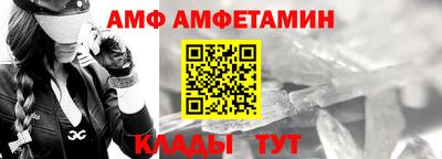 соль курить ск Кандалакша