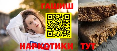 первитин Камышлов