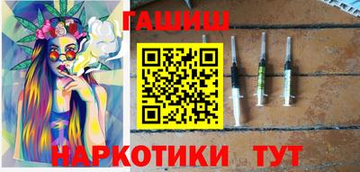 первитин Камышлов