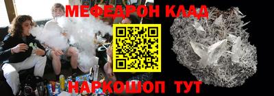 соль курить ск Кандалакша