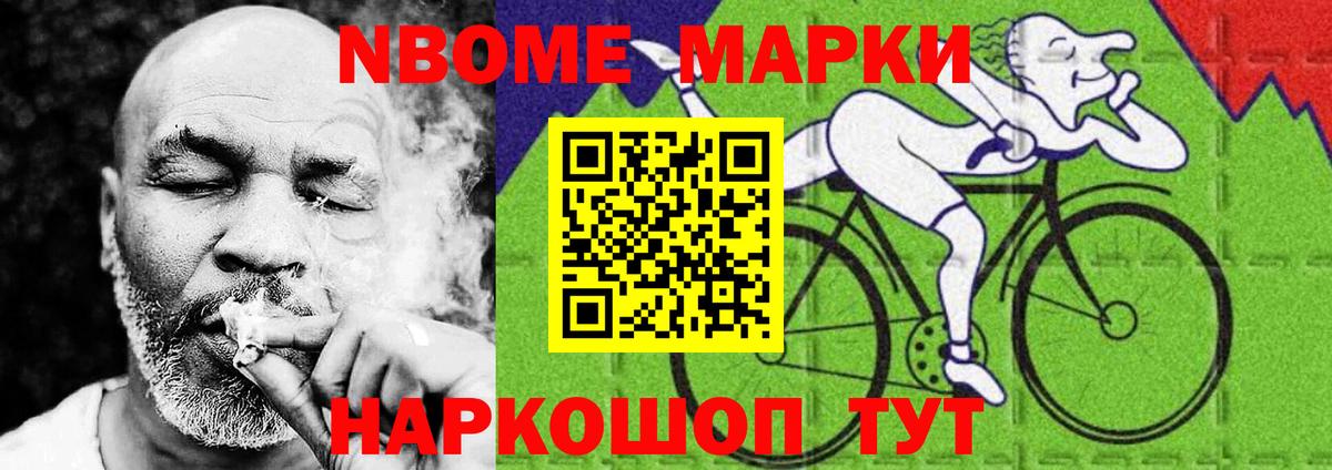 LSD-25 экстази  Лсд 25 экстази ecstasy  Вход с VPN  Раменское 