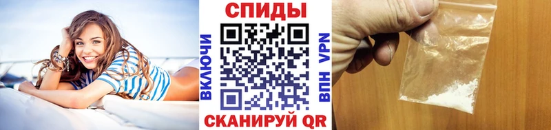 omg как войти  Раменское  МЕТАМФЕТАМИН пудра 