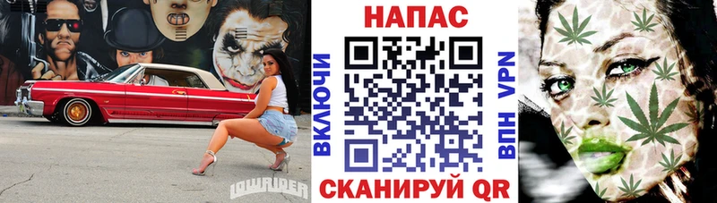 Конопля MAZAR  blacksprut рабочий сайт  Раменское 